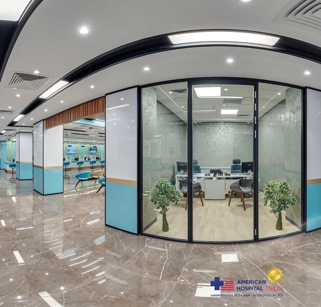 אזור קבלה ומרפאות בבית החולים האמריקאי בטביליסי